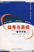 �ź���ϵͳ��������