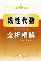 ���Դ���ȫ�����⣨ͬ�á������棩����ȫ������