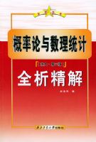 ������������ͳ�ƣ���󡤵����棩ȫ�����⡪��ȫ������