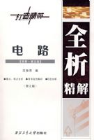 ��·���̡߽�����棩ȫ������