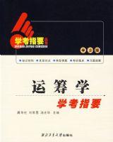 �˳�ѧѧ��ָҪ07