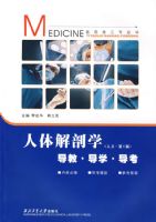 �������ѧ������/��ѧ/������������6�棩