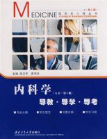 �ڿ�ѧ�����̡���ѧ�������������������棩