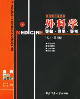 ���ѧ�����̡���ѧ����������������6�棩