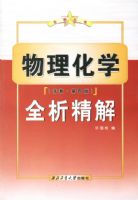 ������ѧȫ������