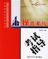 ����ϵͳ����ָ��