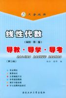 ���Դ�����ͬ�á������棩���̡���ѧ����������2�棩������������