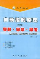 �Զ�����ԭ������.��ѧ.����������������(���İ�)