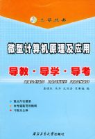 ΢�ͼ����ԭ����Ӧ�ã����̡���ѧ������