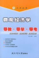 ΢�۾���ѧ���̡���ѧ������/��������