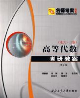 �ߵȴ������������棩���н̰�����2�棩