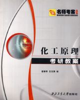 ����ԭ�����н̰�