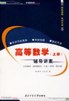 �ߵ���ѧ���ϣ���������