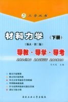 ������ѧ����󡤵����棩���̵�ѧ�������£�������������