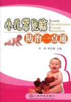 С������������һ��ͨ