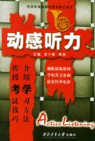 ��������1+1����MP3����һ�ţ���Ӱӡ�棩