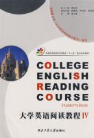 ��ѧӢ���Ķ��̢̳�