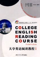 ��ѧӢ���Ķ��̳̣�I��