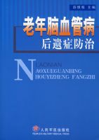 ������Ѫ�ܲ�����֢����