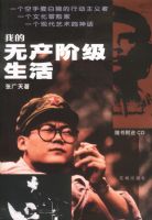 �ҵ��޲��׼�����