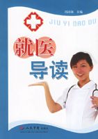 ��ҽ����