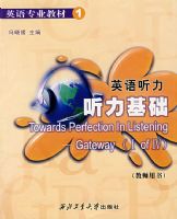 Ӣ����������������������ʦ���飩