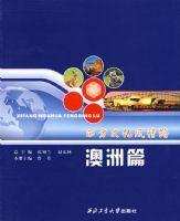 �����Ļ�����·��������ƪ