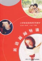 Ӣ�����ŵ���