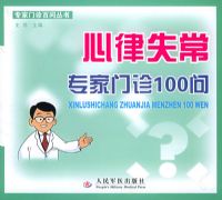 ����ʧ��ר������100�ʡ���ר��������ʴ���