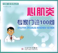 �ļ���ר������100�ʡ���ר��������ʴ���