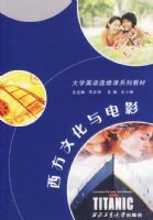 �����Ļ����Ӱ