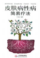 Ƥ�����Բ������Ʒ�