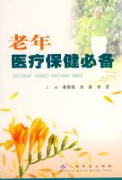 ����ҽ�Ʊ����ر�