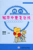 ���������п�������