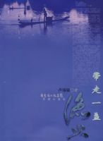 ����һյ���