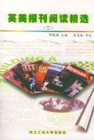 Ӣ�������Ķ���ѡ(��)