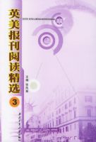 Ӣ�������Ķ���ѡ3