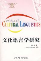 �Ļ�����ѧ�о�