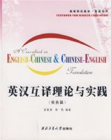 Ӣ������������ʵ����ʵ��ƪ��