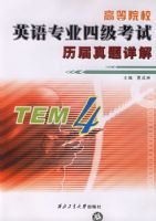 �ߵ�ԺУӢ��רҵ�ļ����������������