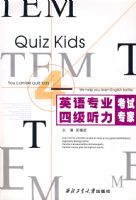 Ӣ��רҵ�ļ���������ר��