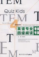 Ӣ��רҵ�ļ��Ķ�����ר��