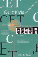 Ӣ����������ר�� �ۺ�