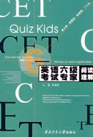 Ӣ����������ר���Ķ�����