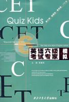 Ӣ����������ר��ģ��