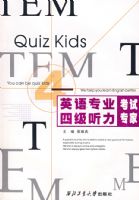 Ӣ��רҵ�ļ�����ר�ҡ�������