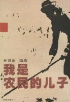 ����ũ��Ķ��ӣ������α�ѡ��