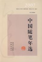 2007�й������ѡ