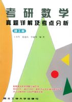 ������ѧ������⼰���������������