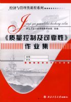 ���������Ƽ��ɿ�����ҵ��06